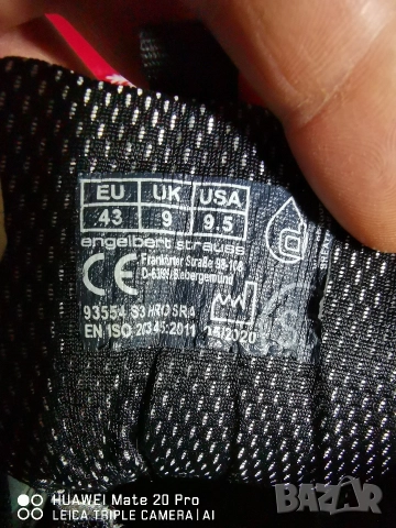 engelbert strauss 43 номер, снимка 2 - Други - 52778225