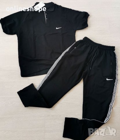 Мъжки екип големи размери Nike - от L до 5XL