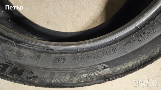 MICHELIN LATITUDE SPORT 3 MO – Премиум летни гуми 235/50 R19., снимка 5 - Гуми и джанти - 53594666