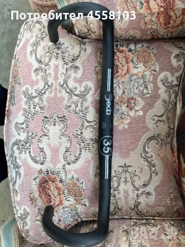 Ново кормило за колело 