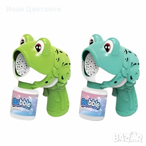 Жаба правеща балончета FROG Bubble Gun