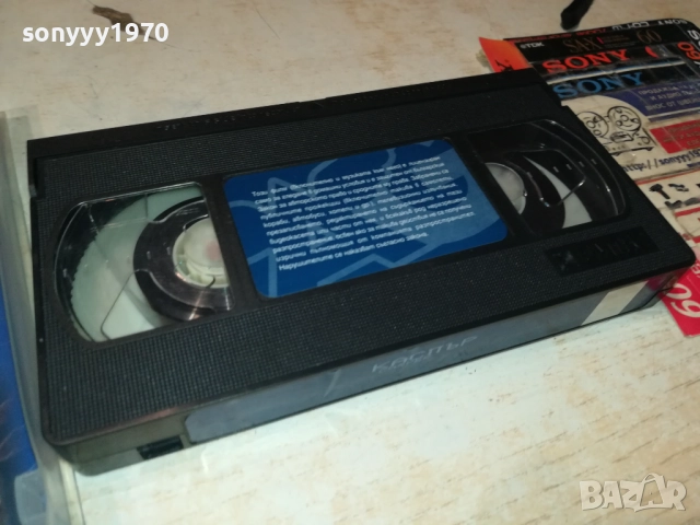 КАСПЪР-ORIGINAL VHS VIDEO TAPE 1609250948, снимка 6 - Други жанрове - 51728967