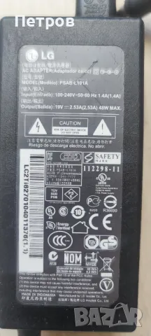 Адаптер LG 19V 2.53A, снимка 2 - Части и Платки - 50334540