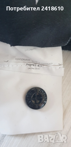 Stone Island  Wool Mens Size XL - 2 XL  ОРИГИНАЛ! Мъжки Пуловер!, снимка 5 - Пуловери - 52266410