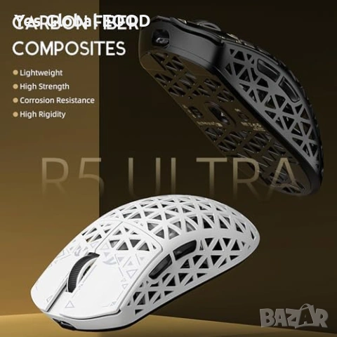 ATTACK SHARK R5 Ultra Carbon 8KHz 42K DPI, снимка 3 - Друга електроника - 53621156