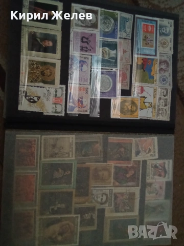 Албум с пощенски марки 54090, снимка 4 - Филателия - 53750570