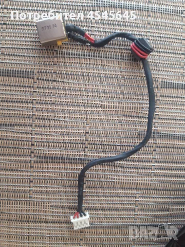 Букса за зареждане на лаптоп Acer, снимка 2 - Части за лаптопи - 49289464