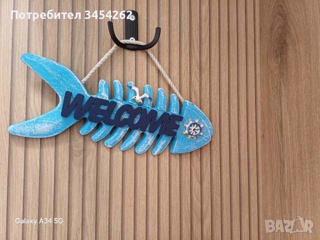 Апартамент Дени-Тео , снимка 1