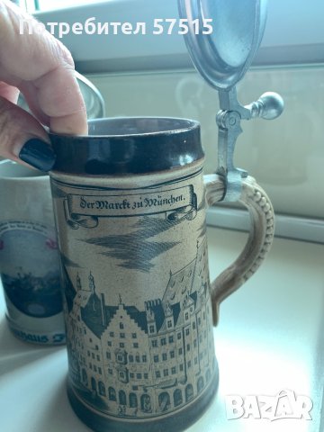 Стари Ретро Халби за бира и шише, снимка 2 - Антикварни и старинни предмети - 40447973