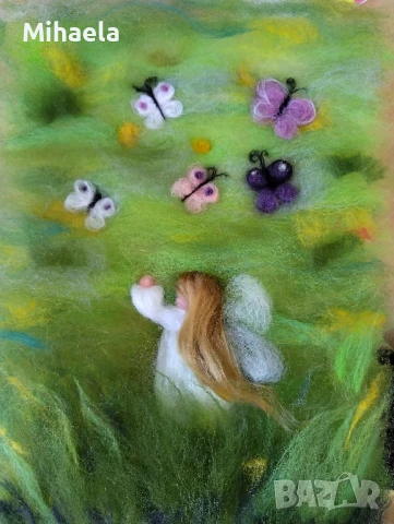 "Да хванеш пеперуда" - картина от вълна 