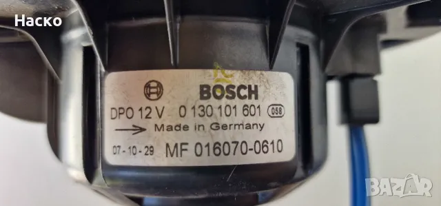 Вентилатор Парно Toyota Avensis Corolla Verso Тойота Авенсис Корола Версо 2004-2008г. 0 130 101 601, снимка 3 - Части - 47500779