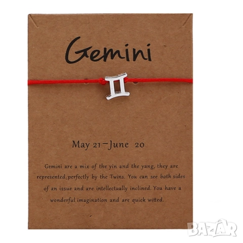 Регулируема гривна с черна връв и зодиакални символи  , снимка 5 - Гривни - 51802116