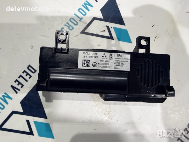 9839316980 модул за Bluetooth от Citroen C5 Aircross 1.6 PureTech 181кс., двигател 5GF (EP6FADTXD), снимка 3 - Части - 52873888