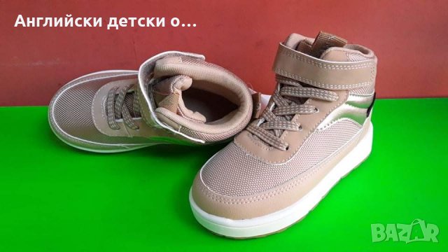 Английски детски кецове-непромокаеми H&M, снимка 2 - Детски маратонки - 35873331