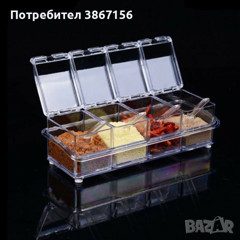 Контейнери за съхранение на подправки , снимка 1