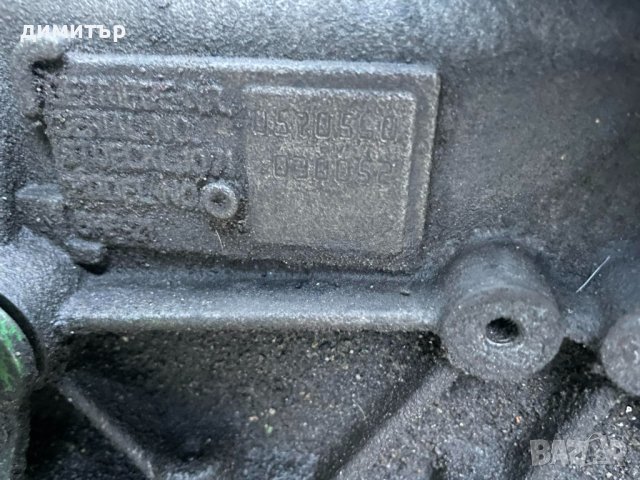 Автоматична скоростна кутия bmw 320 d e90 e91  ZF 6HP28 за BMW N47 N57 , снимка 7 - Части - 42332523