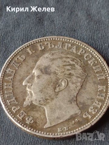 Сребърна монета 2 лева 1894г. КНЯЖЕСТВО БЪЛГАРИЯ ФЕРДИНАНД ПЪРВИ ЗА КОЛЕКЦИОНЕРИ 27578, снимка 12 - Нумизматика и бонистика - 41524322