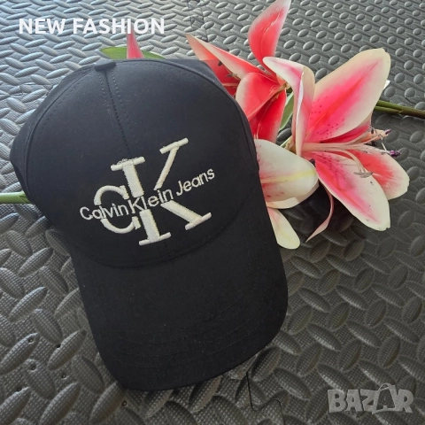 Унисекс Модел Шапки ✨ Guess Pinko Dior Calvin Klein , снимка 5 - Шапки - 52201242