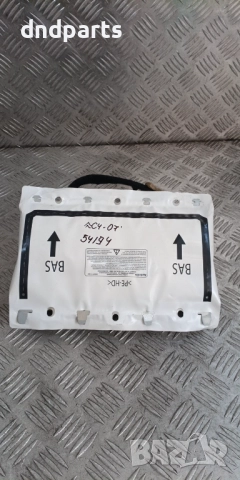 Airbag табло Citroen C4 1.6HDI 2007г.	