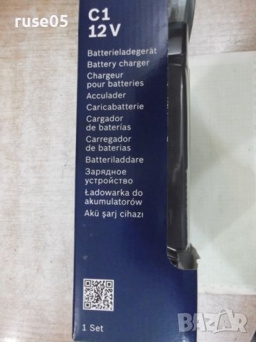 Зарядно устройство "BOSCH C1" за акумулатори ново, снимка 2 - Аксесоари и консумативи - 41363940