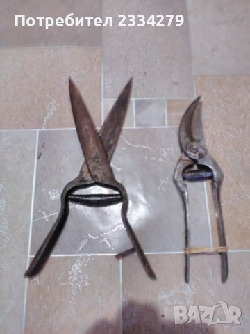 Стари овощарски ножици за клони храсти от 50-те години., снимка 7 - Антикварни и старинни предмети - 37128258