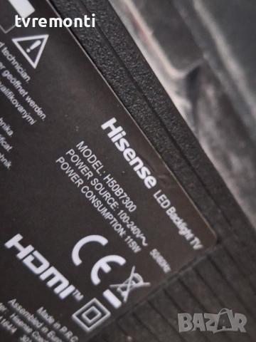 оригинална стойка крачета телевизор HISENSE Модел H50B7300, снимка 5 - Стойки, 3D очила, аксесоари - 52362054