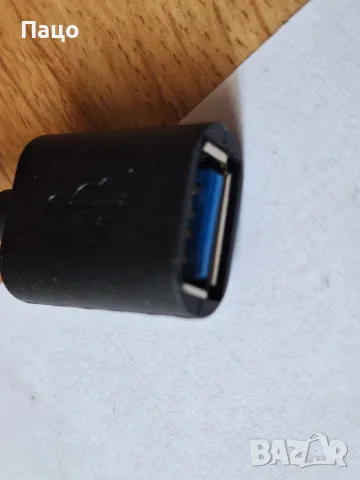 Кабели  USB Type-C  /8 броя/, снимка 4 - USB кабели - 56023207