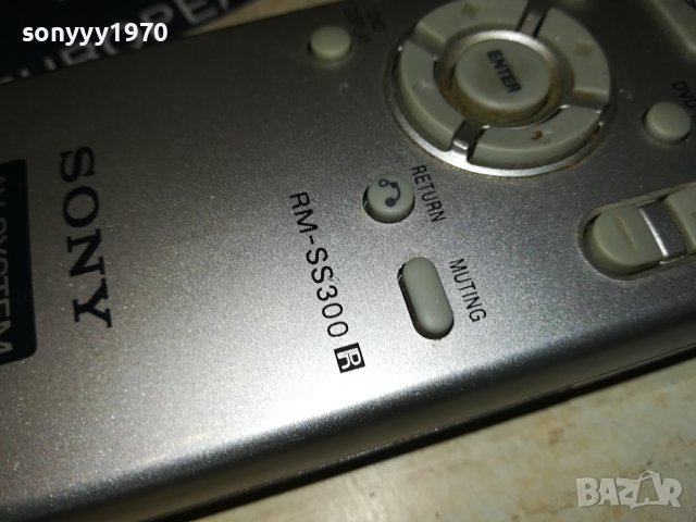 sony rm-ss300 audio remote control 2206232016, снимка 12 - Други - 41324131