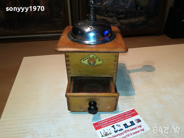 dienes-germany 2303220840, снимка 6 - Антикварни и старинни предмети - 36201723