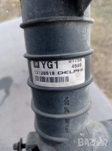 Радиатор охлаждане Opel Astra H 1.6i 105k.c, снимка 3 - Части - 36263248