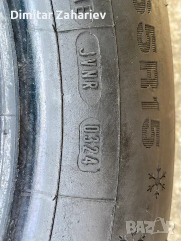 Зимни гуми Dunlop 195х65 R15, снимка 5 - Гуми и джанти - 55782455