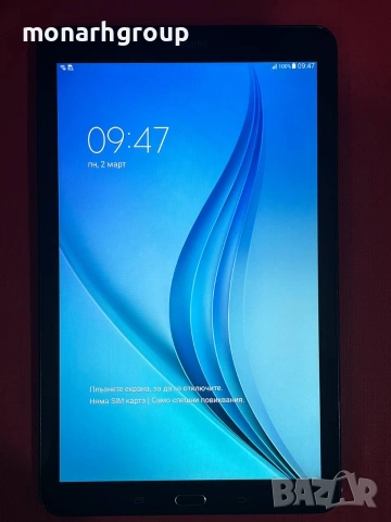 Таблет Samsung Tab E /SM-T561/