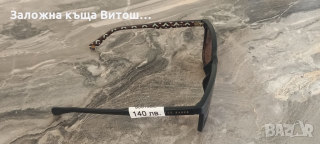 Слънчеви очила Ted Baker London, снимка 8 - Слънчеви и диоптрични очила - 41678976