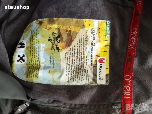 Дамски ски панталон , снимка 3 - Зимни спортове - 53441652