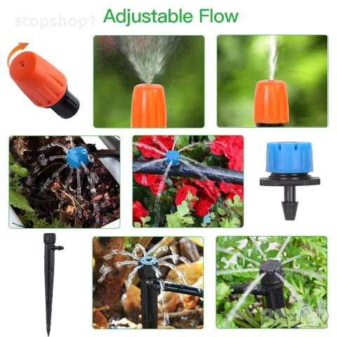 Система за капково напояване 25 метра цял комплект , снимка 3 - Напояване - 53647446