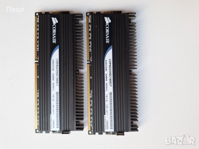 CORSAIR DOMINATOR DDR3, снимка 8 - RAM памет - 52013084