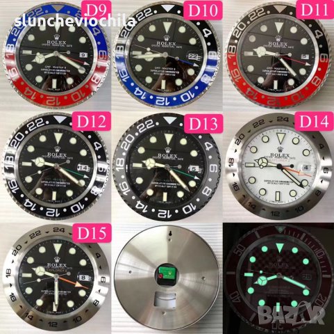 Стенен часовник AP Rolex Omega Аudemars piguet Chopard Hu blot IWC, снимка 2 - Стенни часовници - 40666670