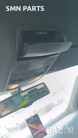 ✅ Продавам ОРИГИНАЛЕН Черен таван от Голф 5 GTI ( Originalen cheren tavan za golf 5), снимка 7 - Части - 49454835