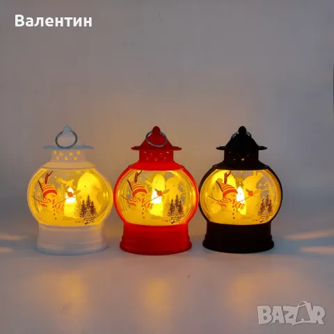Коледна украса светещ LED фенер, 12 х 4 х 7 см