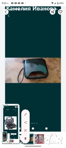 Тостер за триъгълни сандвичи и гофрети , снимка 3 - Тостери - 51427519