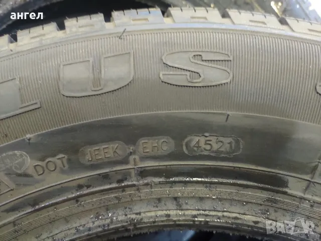 185/75/16 imperial , снимка 6 - Гуми и джанти - 48177361