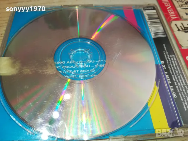 LONDONBEAT CD-ВНОС GERMANY 1505251928, снимка 12 - CD дискове - 50304070