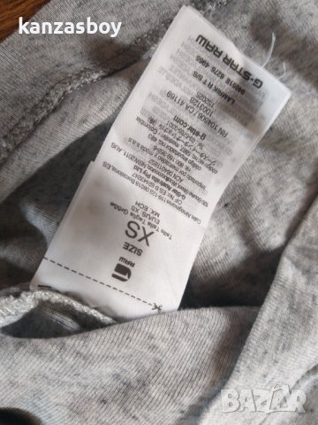 g-star lamrik r t - страхотна мъжка тениска ХС УМАЛЕНА, снимка 6 - Тениски - 40404745