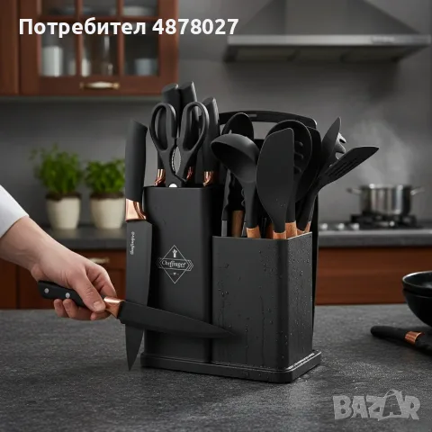 Кухненски комплект от 19 части Cheffinger KSUT01 - ножове, силиконови прибори, поставка и дъска за р, снимка 5 - Прибори за хранене, готвене и сервиране - 55929774