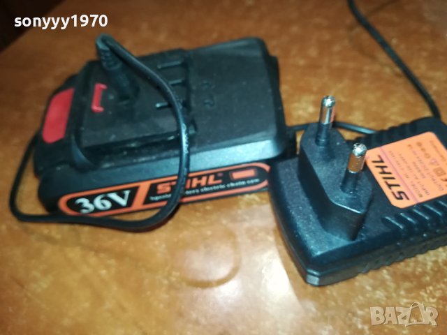 STIHL CHARGER+BATTERY PACK 1007231733, снимка 12 - Други инструменти - 41508564