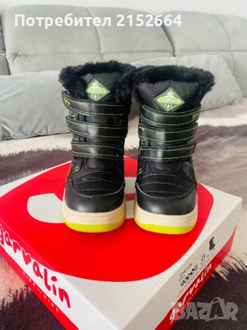 Апрески GARVALIN 31 номер, снимка 3 - Детски боти и ботуши - 53743606