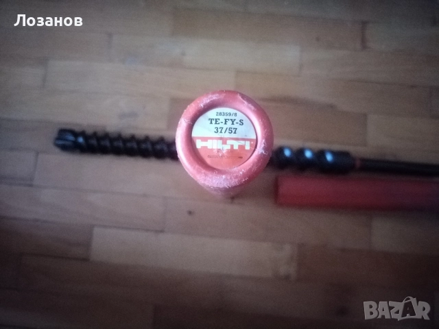 Свредло Hilti SDS Max 37/57 