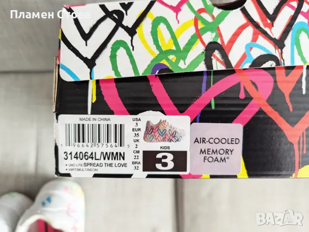 Маратонки Skechers Spread The Love, снимка 8 - Детски маратонки - 47531233