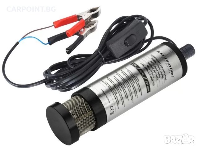 ПОТОПЯЕМА ПОМПА ЗА ГОРИВО Ф38MM 12V С ЦЕДКА