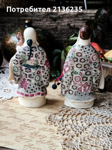 Колекционерски фигурки Nigri, снимка 10 - Колекции - 52003540